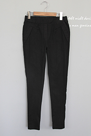 이자벨밴딩-pants(블랙)